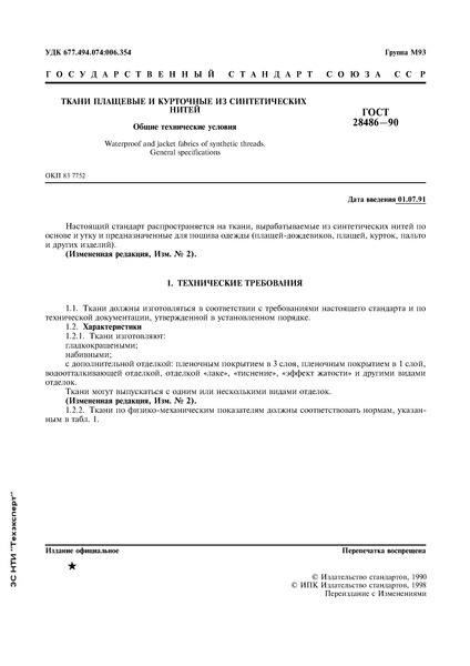  28486-90       .   
