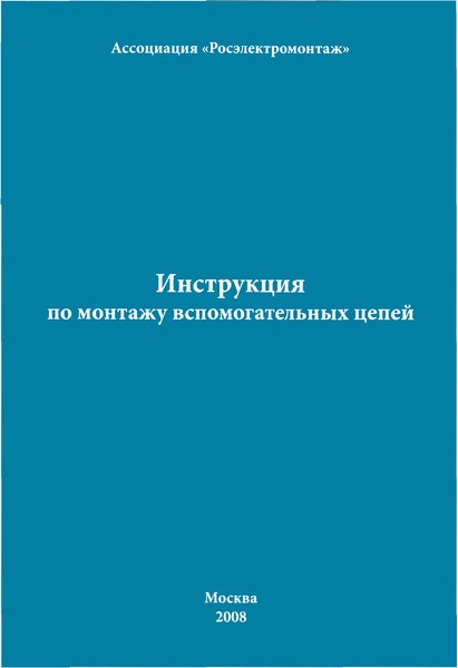  1.06-08     
