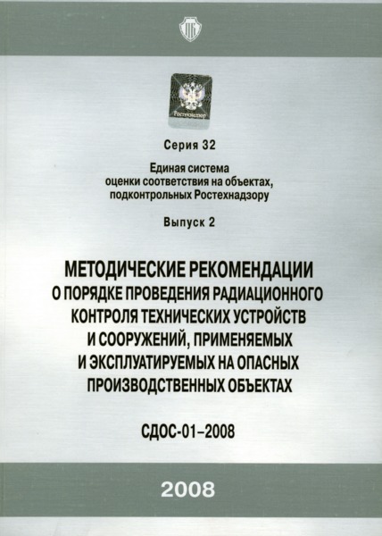  01-2008           ,       