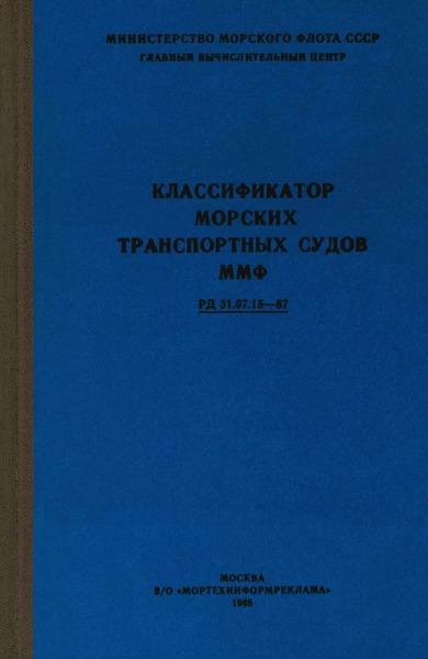  31.07.15-87     