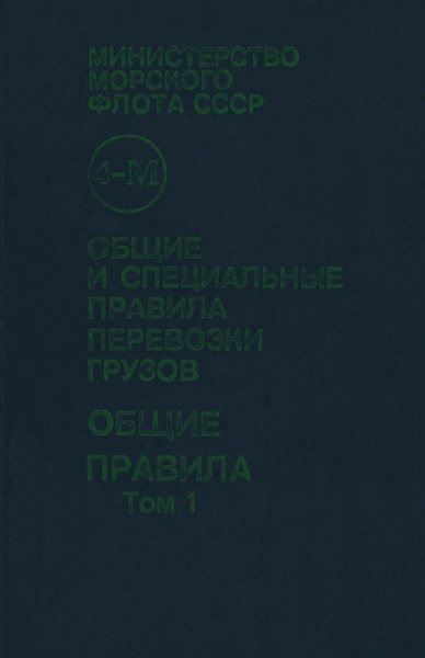  31.10.21-89    ,      