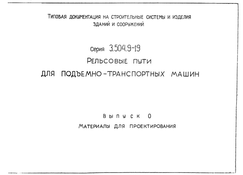  0.   