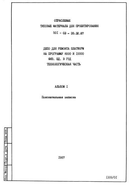  1.  