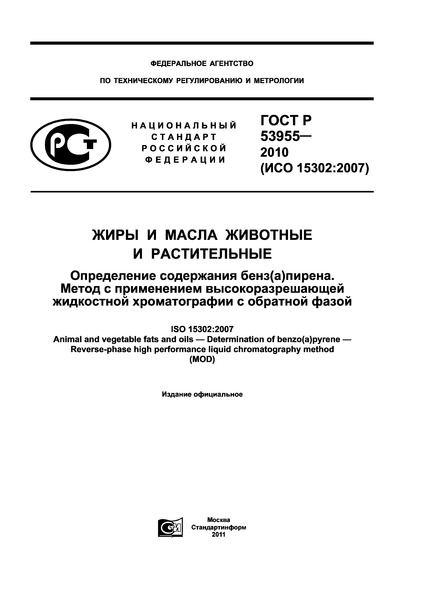      .   (a).         
