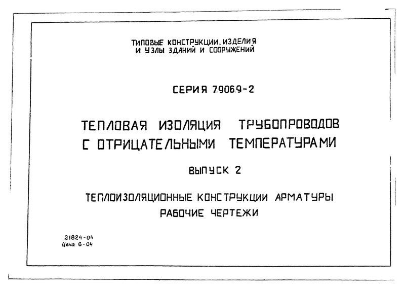  2.   .  