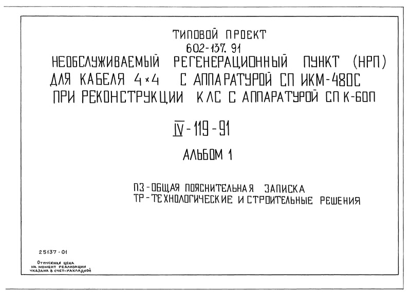  1.   .    