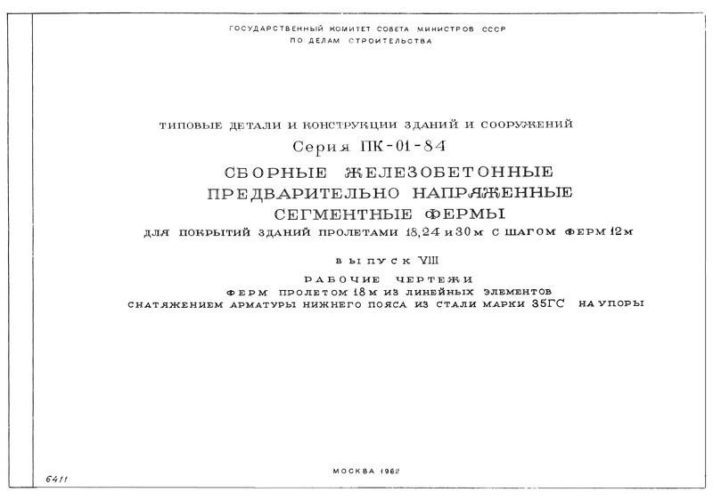  VIII.     18             35  