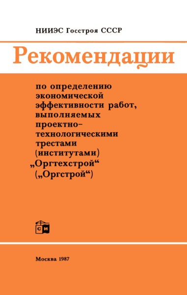      ,  -  () "" ("")
