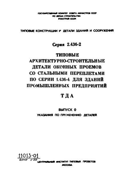  0.    