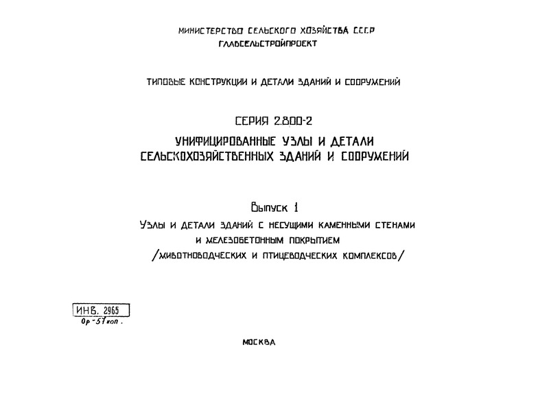  1.            (   )
