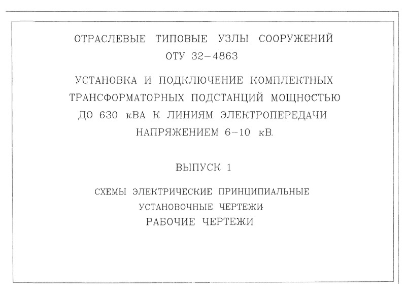  1.   .  .  
