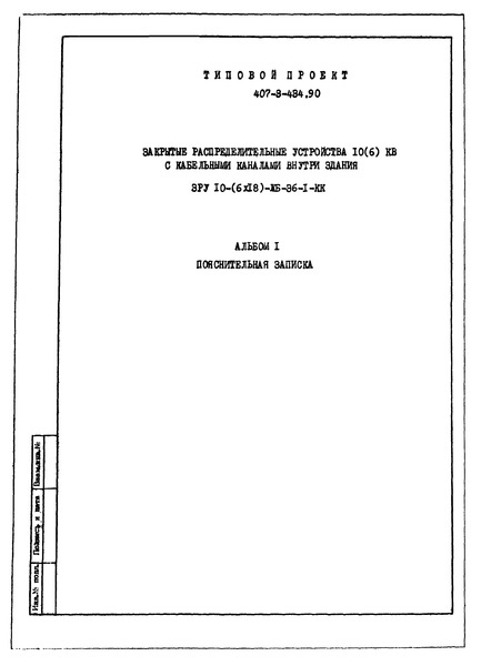  1.  