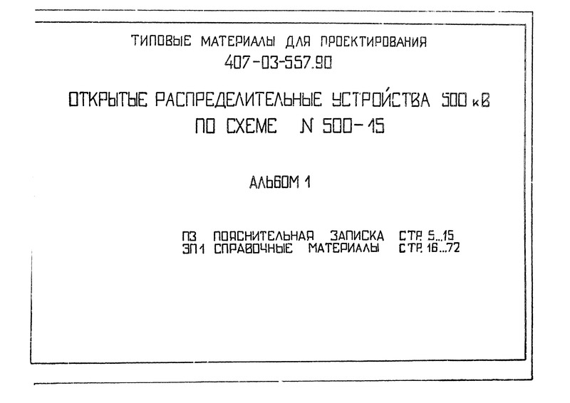  1.  .  