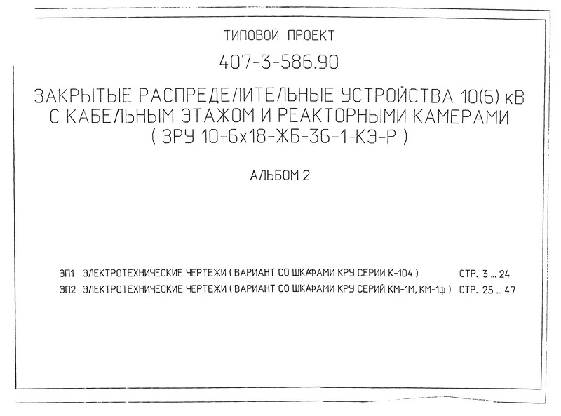  2.   (     -104).   (     -1, -1)