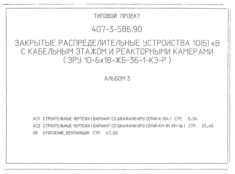  3.   (     -104).   (     -1, -1). , 