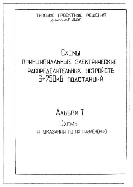  I.      
