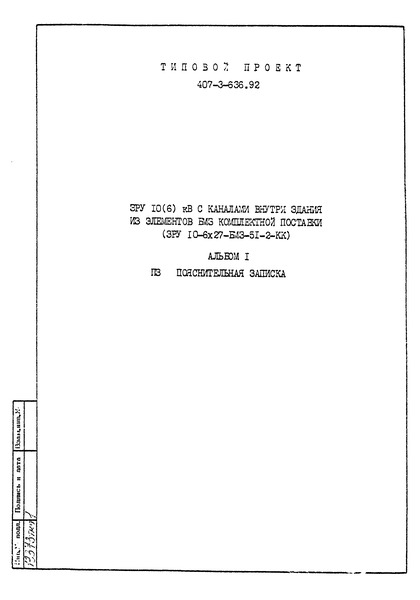  1.  