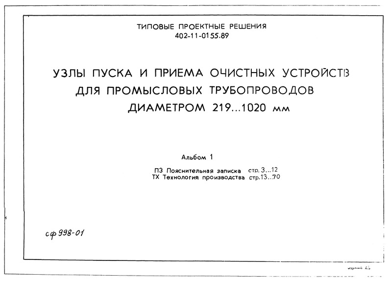  1.  .  
