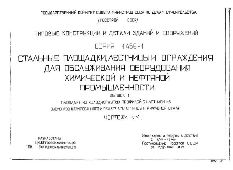  1.               .  