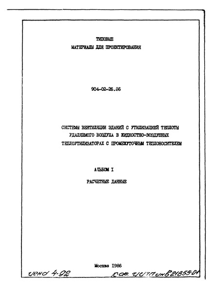  1.  