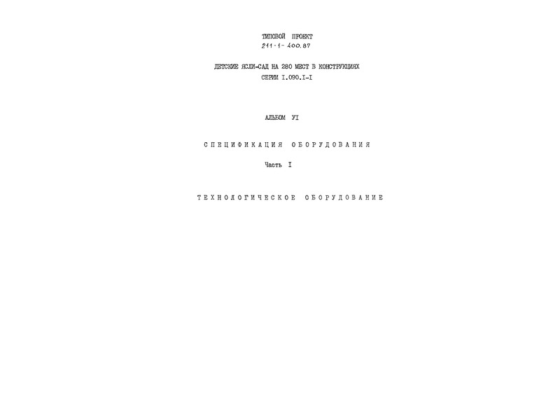  VI.  1.  .  