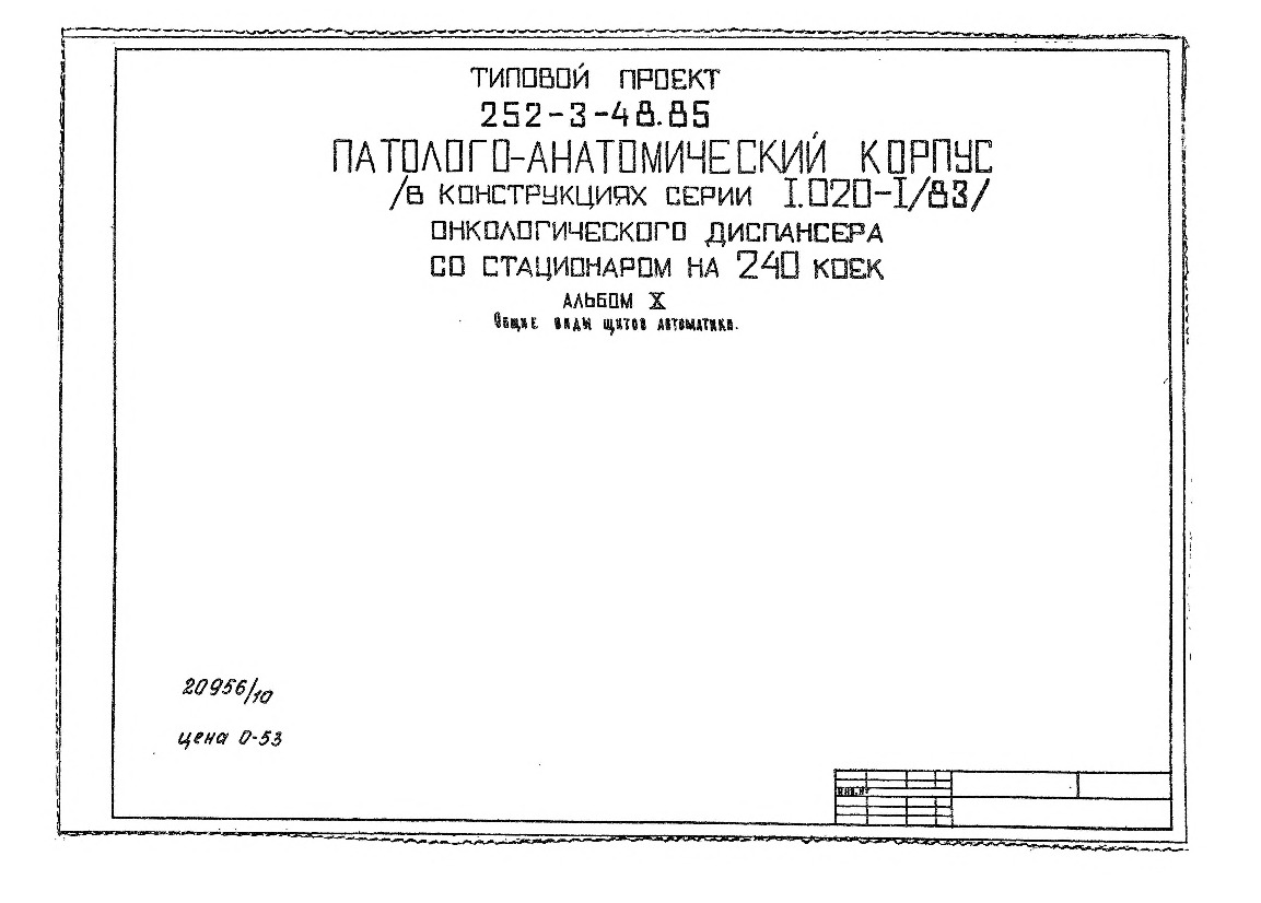  10      .    