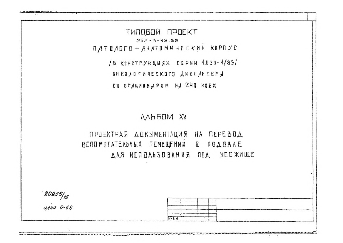  15      .         