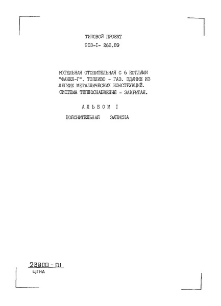  1.  