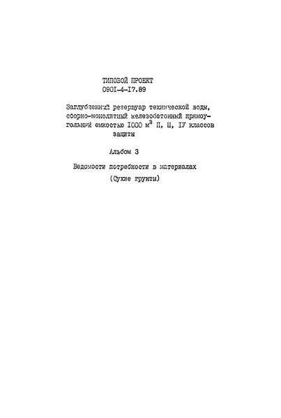  3.     ( )