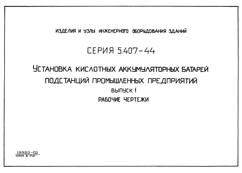  1.  