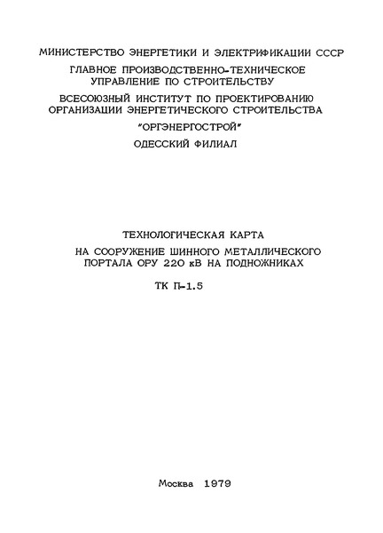         220   