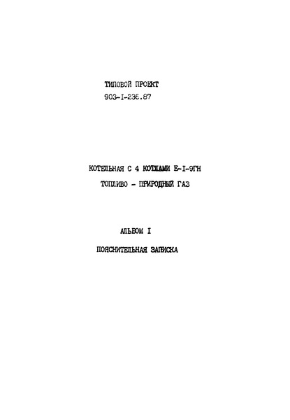  1.  