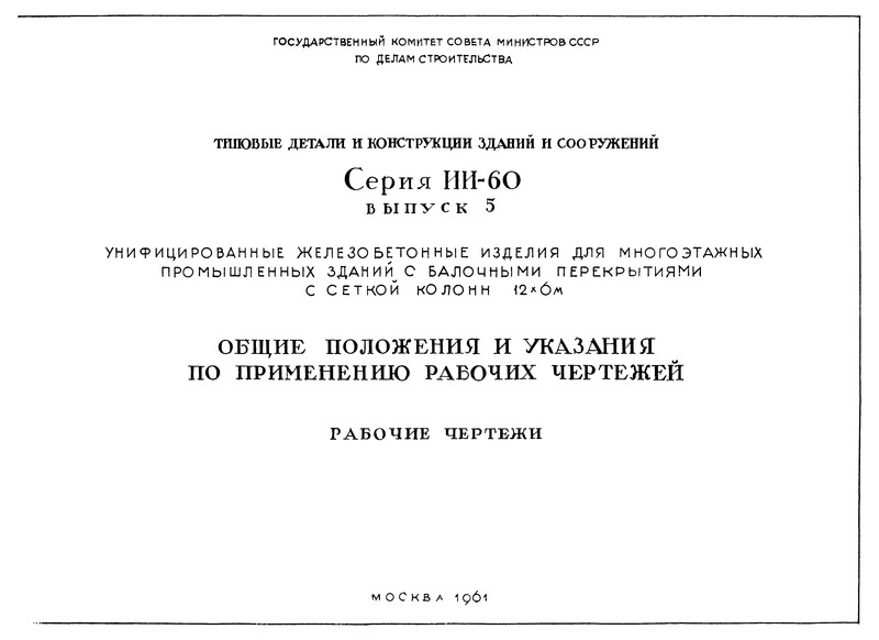  5.              126 .        .  