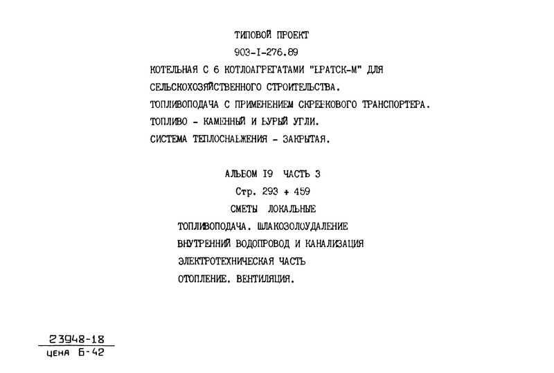  19.  3.  . . .    .  .   