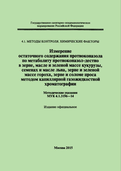       -  ,     ,    ,     ,        