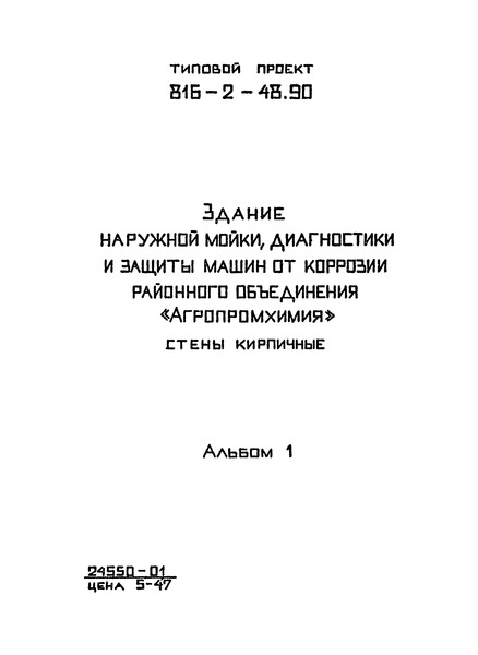  1.   .  . - 
