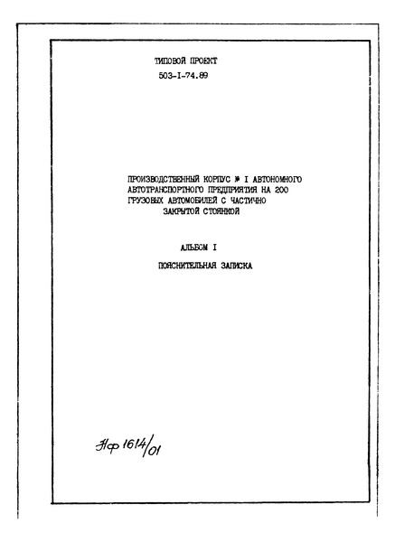  1.  