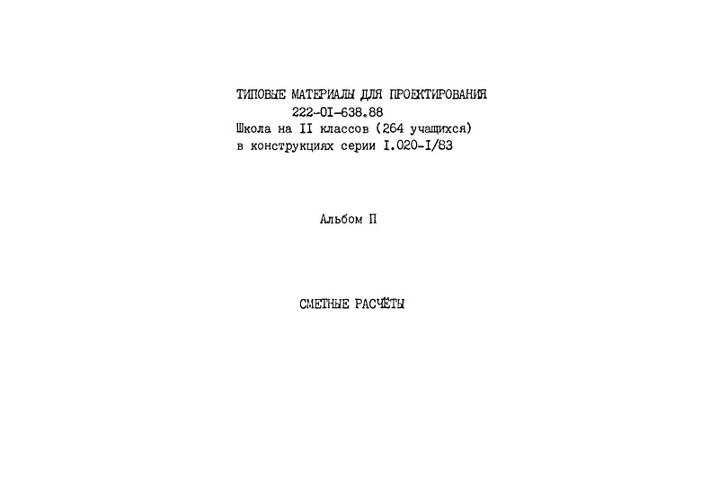  II.  