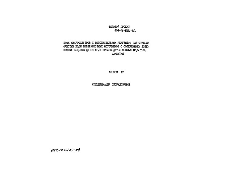  IV.  
