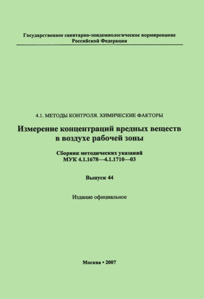     33-[(3--3,6---D-)]-1,3,4,7,9,11,17,37--15,16,18--13--14,39--[33,3,1]-19,21,25,27,29,31--36-  ()    