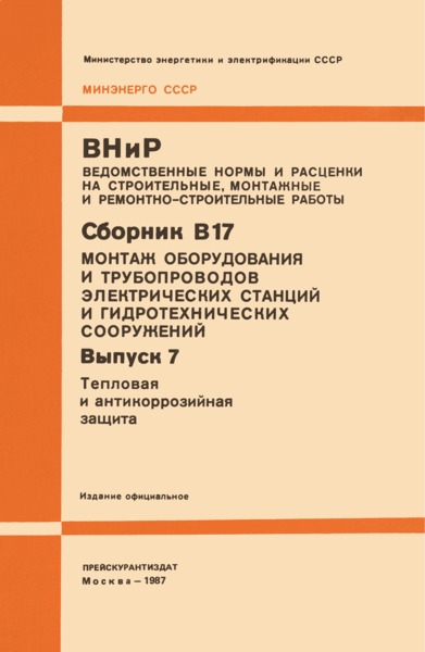  7.    