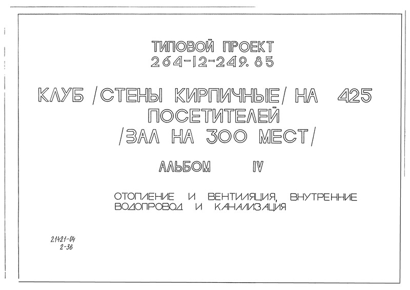  IV.   .    