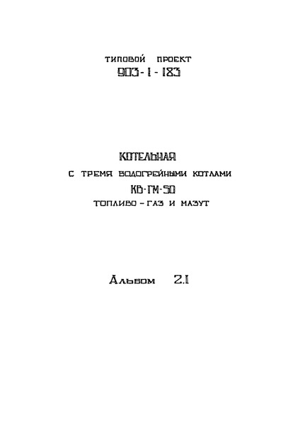  2.1. - .  
