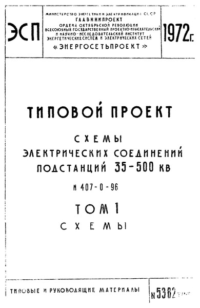  1. 