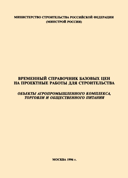         .   ,    