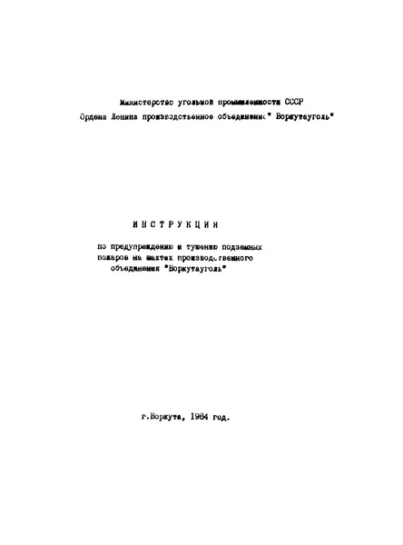            ""