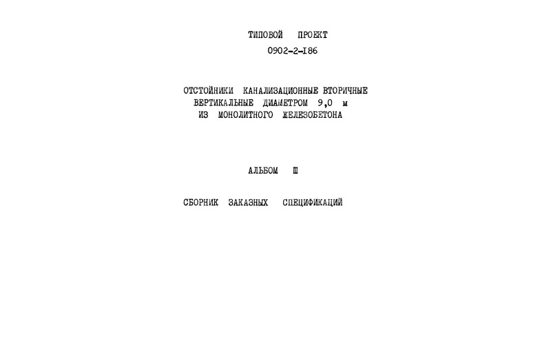  III.   