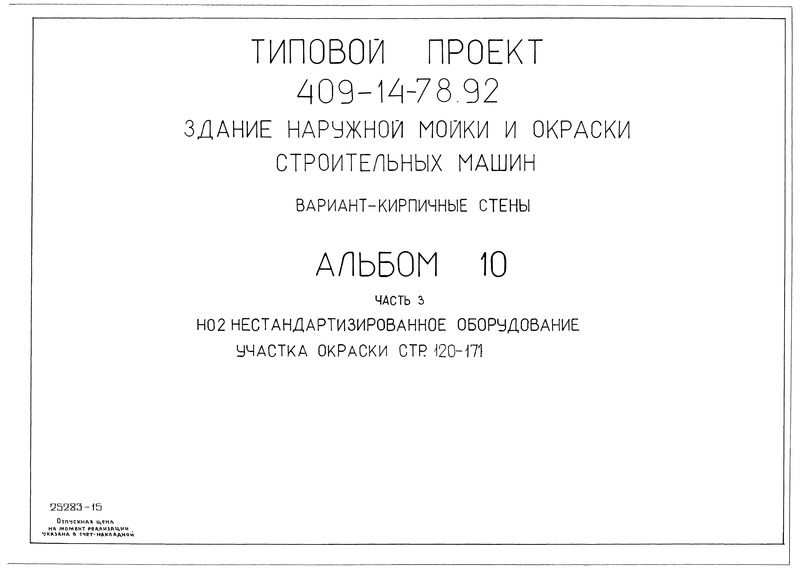  10.  3.    