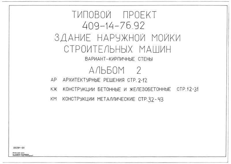  2.  .    .  