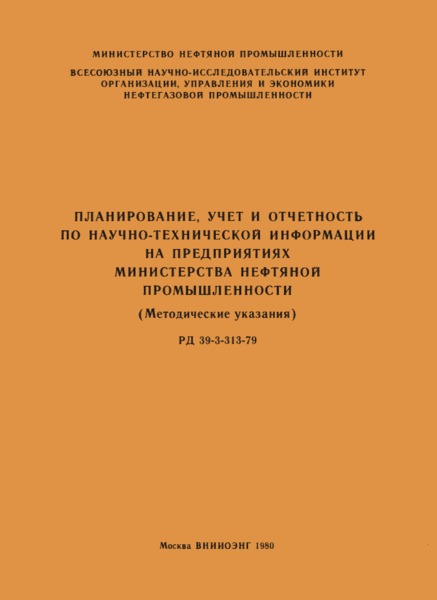 ,     -       ( )